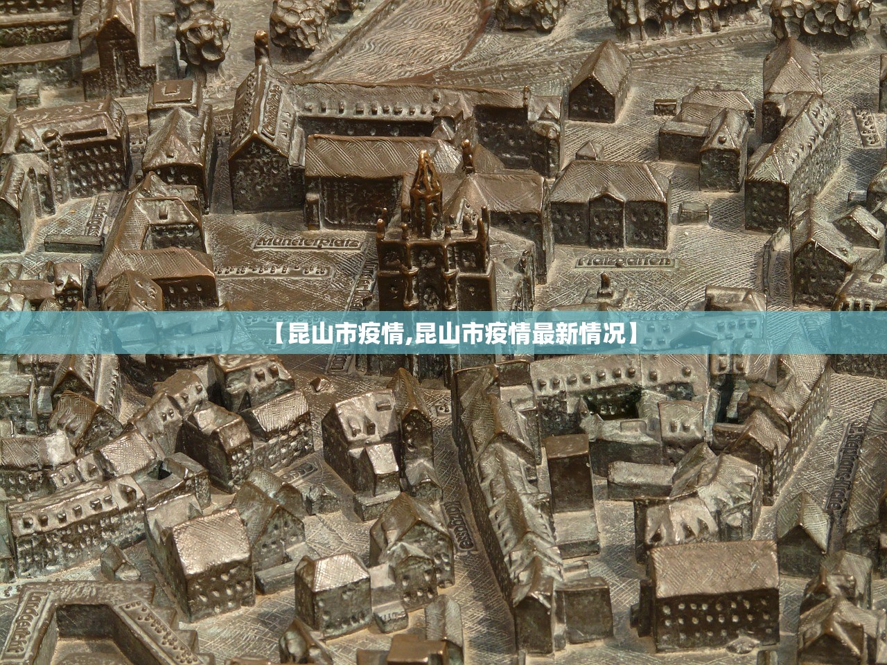 辽宁新增本土无症状52例/辽宁新增1例无症状