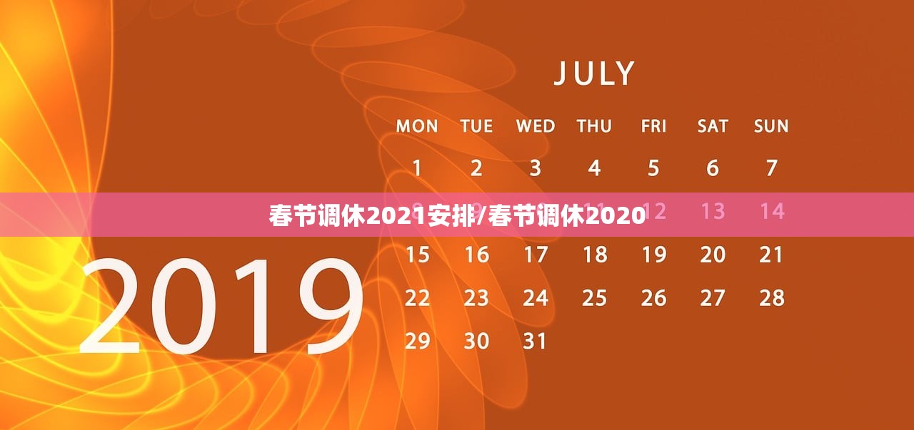 【湖南新增本土确诊病例10例/湖南新增确诊病例3例】