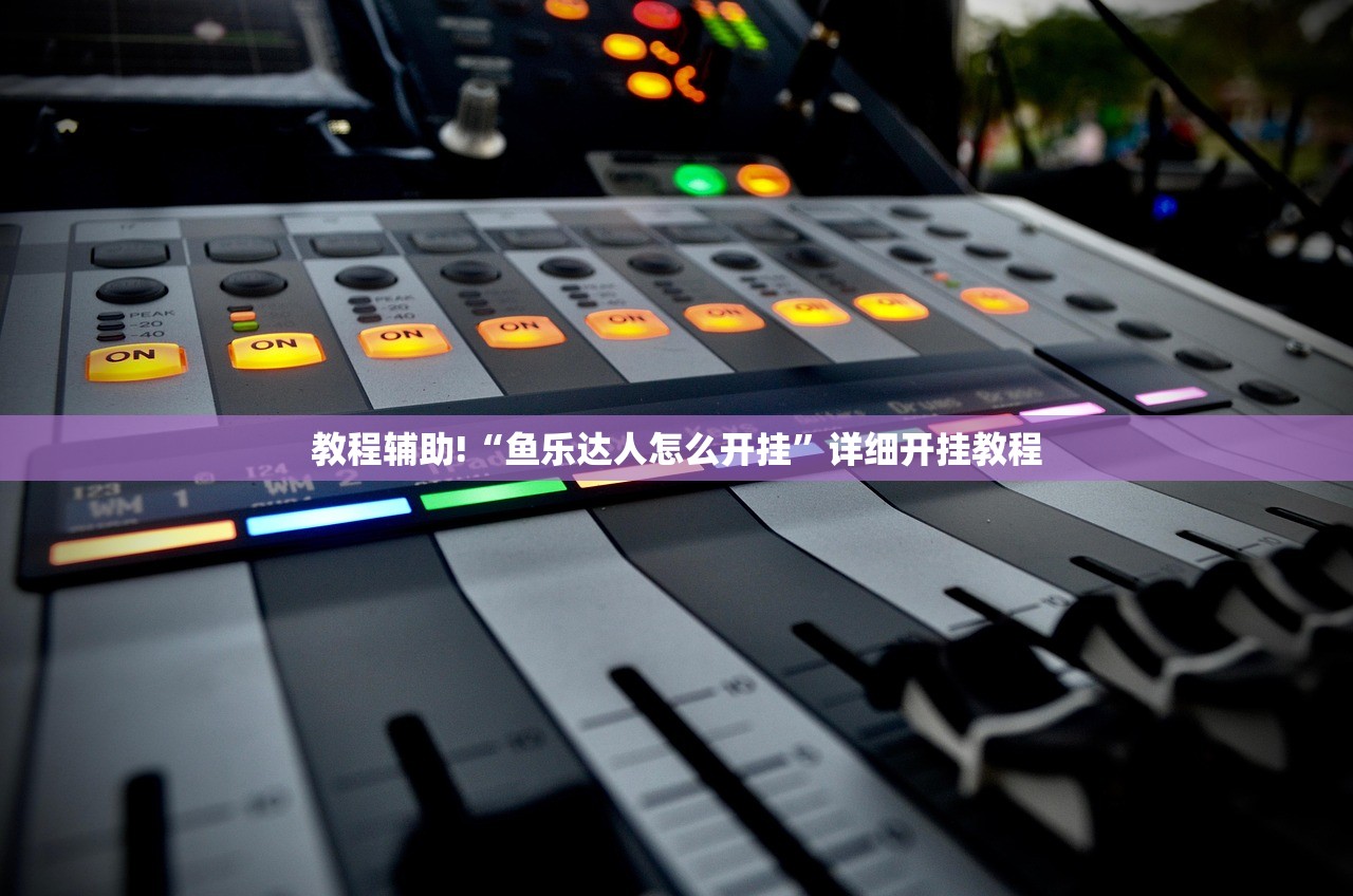 【北京限行尾号查询,北京限行尾号政策解读】