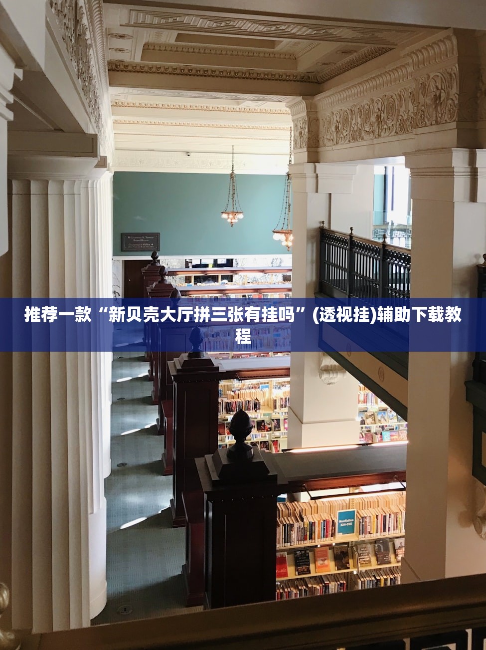 【北京限行尾号查询,北京限行尾号政策解读】