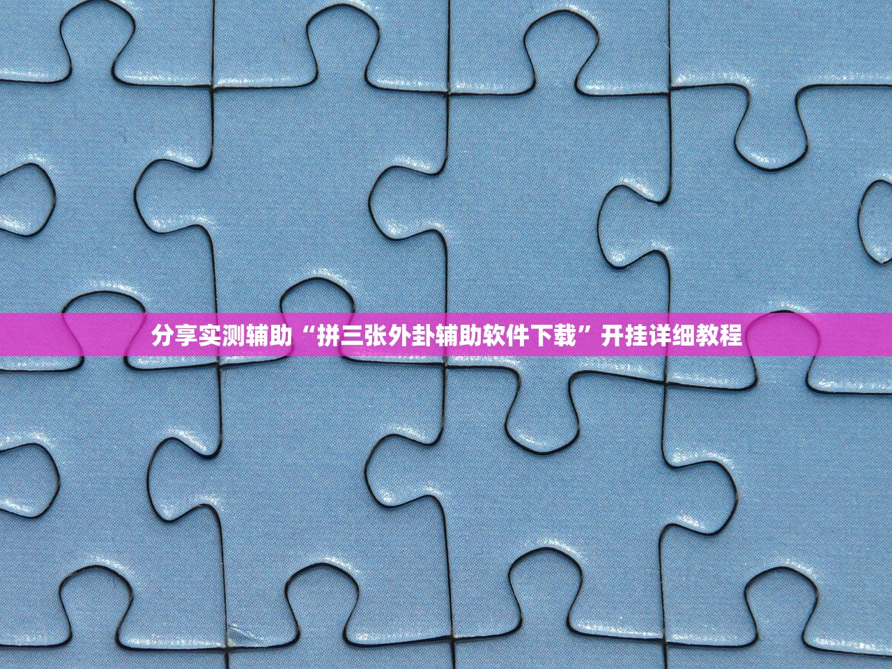 【最新四川成都疫情/疫情最新数据四川成都】