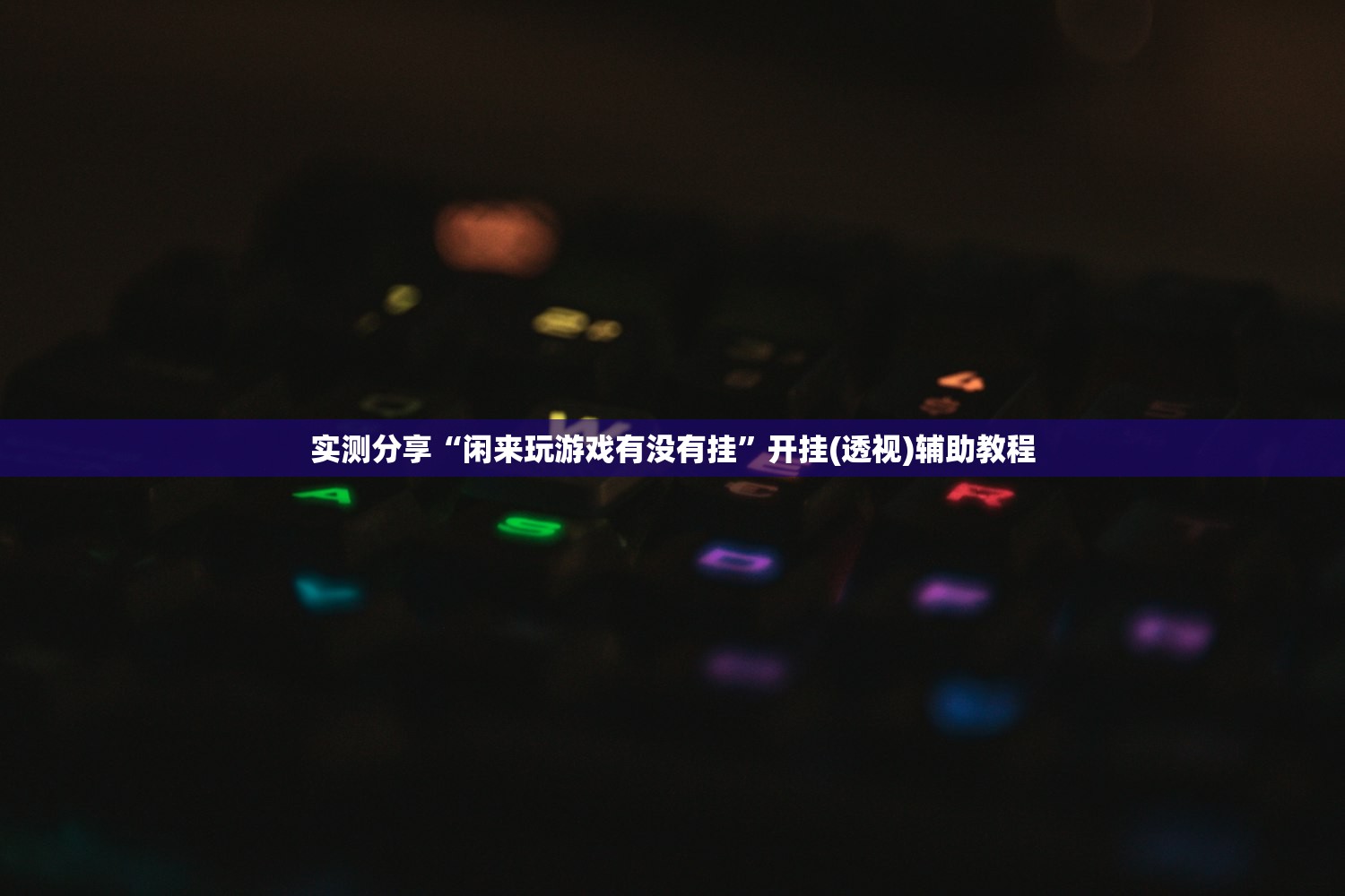 苏州疫情最新情况最新消息今天/苏州疫情最新动态