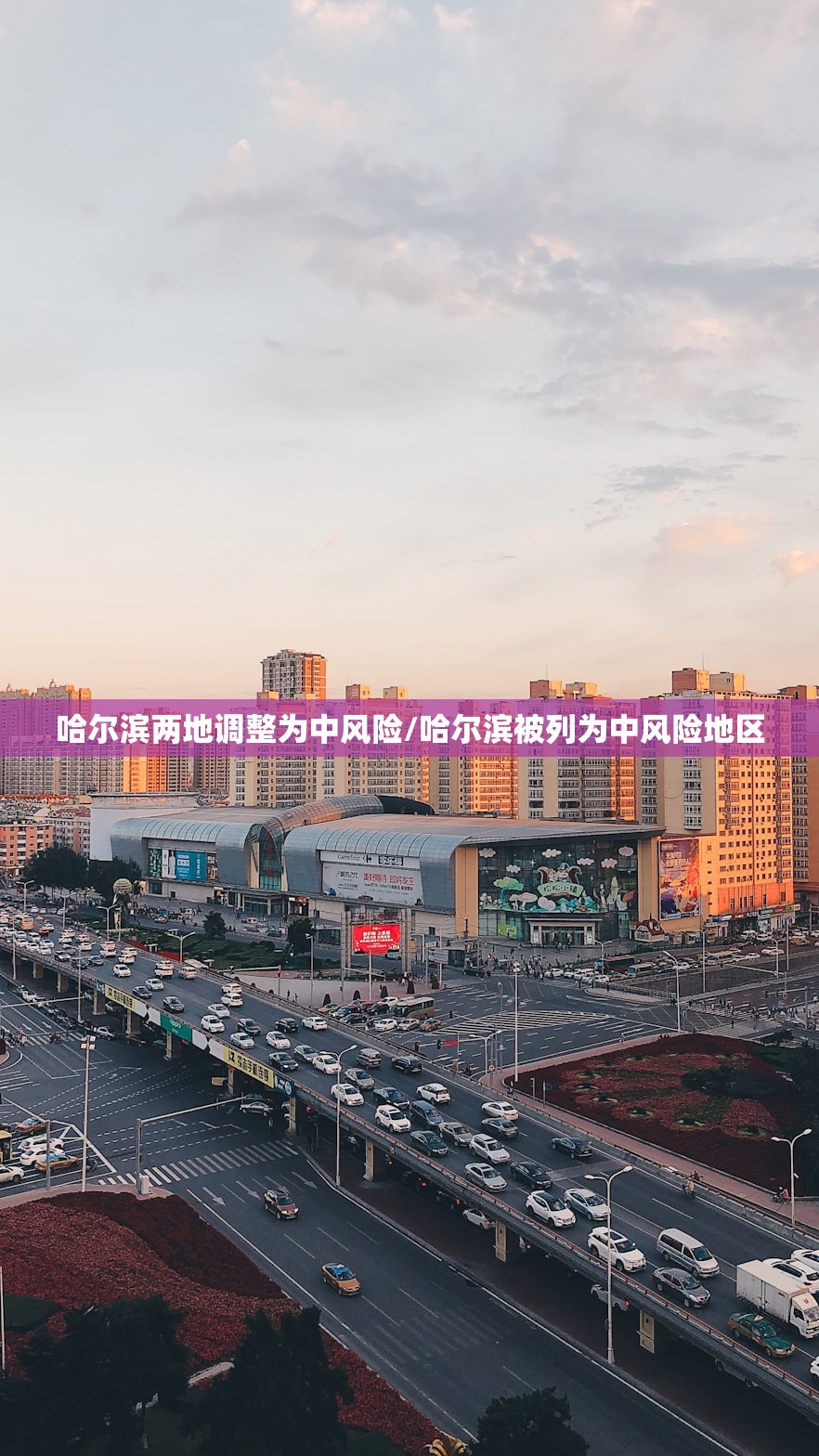推荐一款“微乐陕西三带怎么开挂”详细外挂透视辅助软件教程