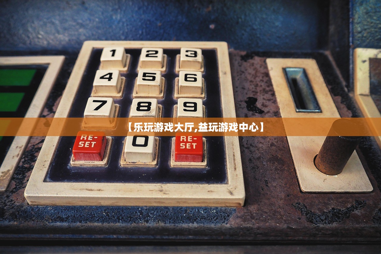 今日教程“微乐游戏辅助器免费版”开挂(透视)辅助神器