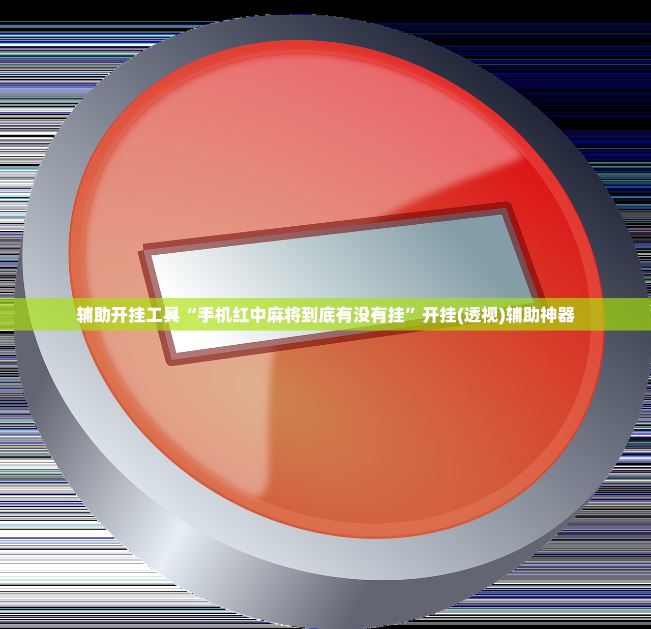 北邮计算机录取分数线/北邮计算机录取分数线考研
