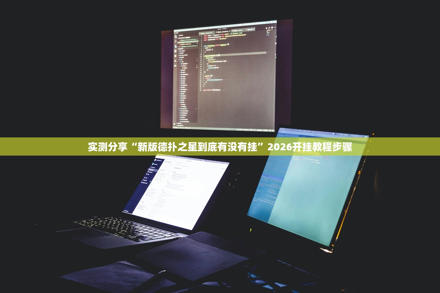 青岛博观一品是精装修吗/青岛城阳博观一品