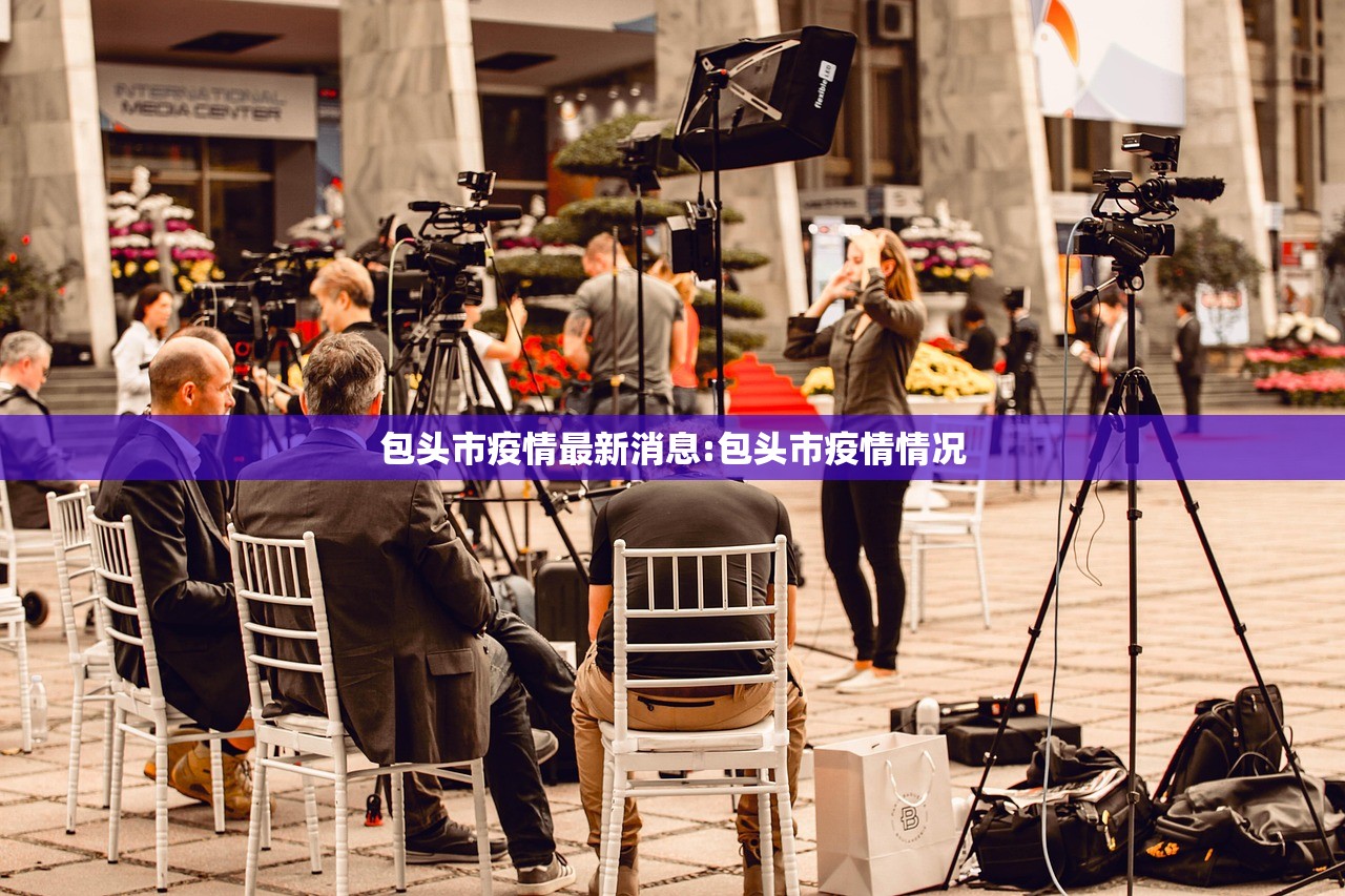 第二大学兼职网怎么样:第二大学是什么时候提到的