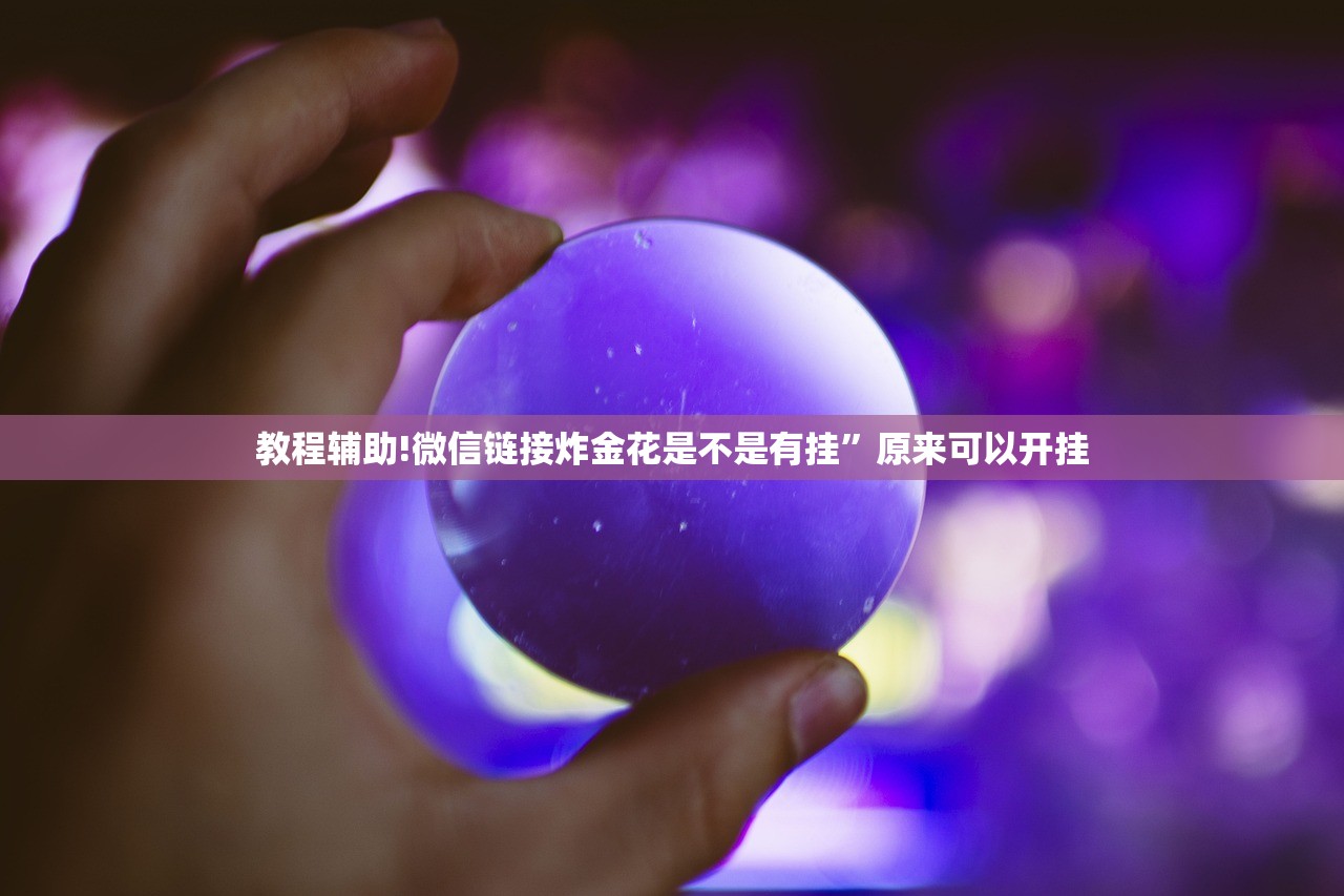 【31省新增18境外输入,31省份新增18境外输入确诊】