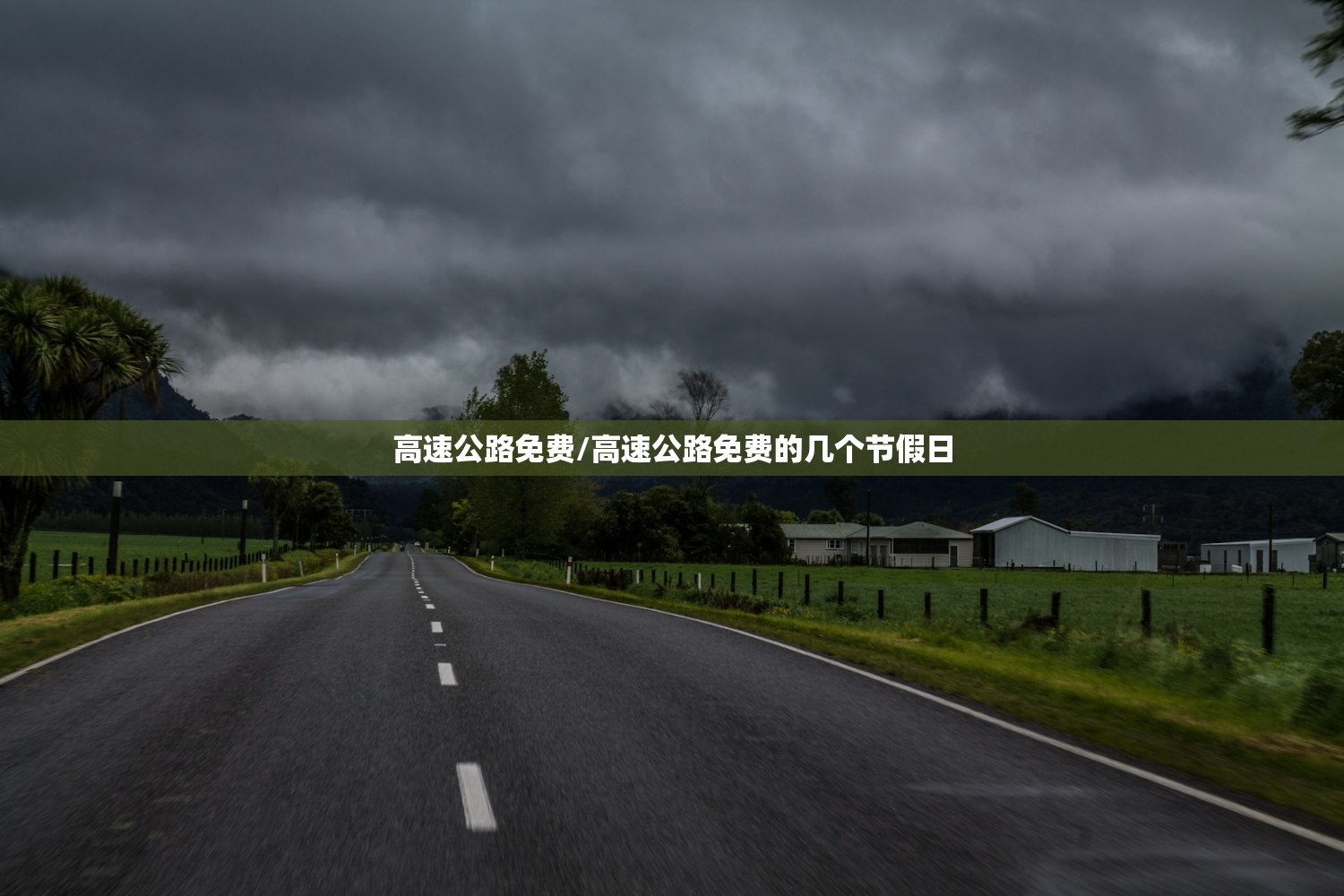 【31省新增18境外输入,31省份新增18境外输入确诊】