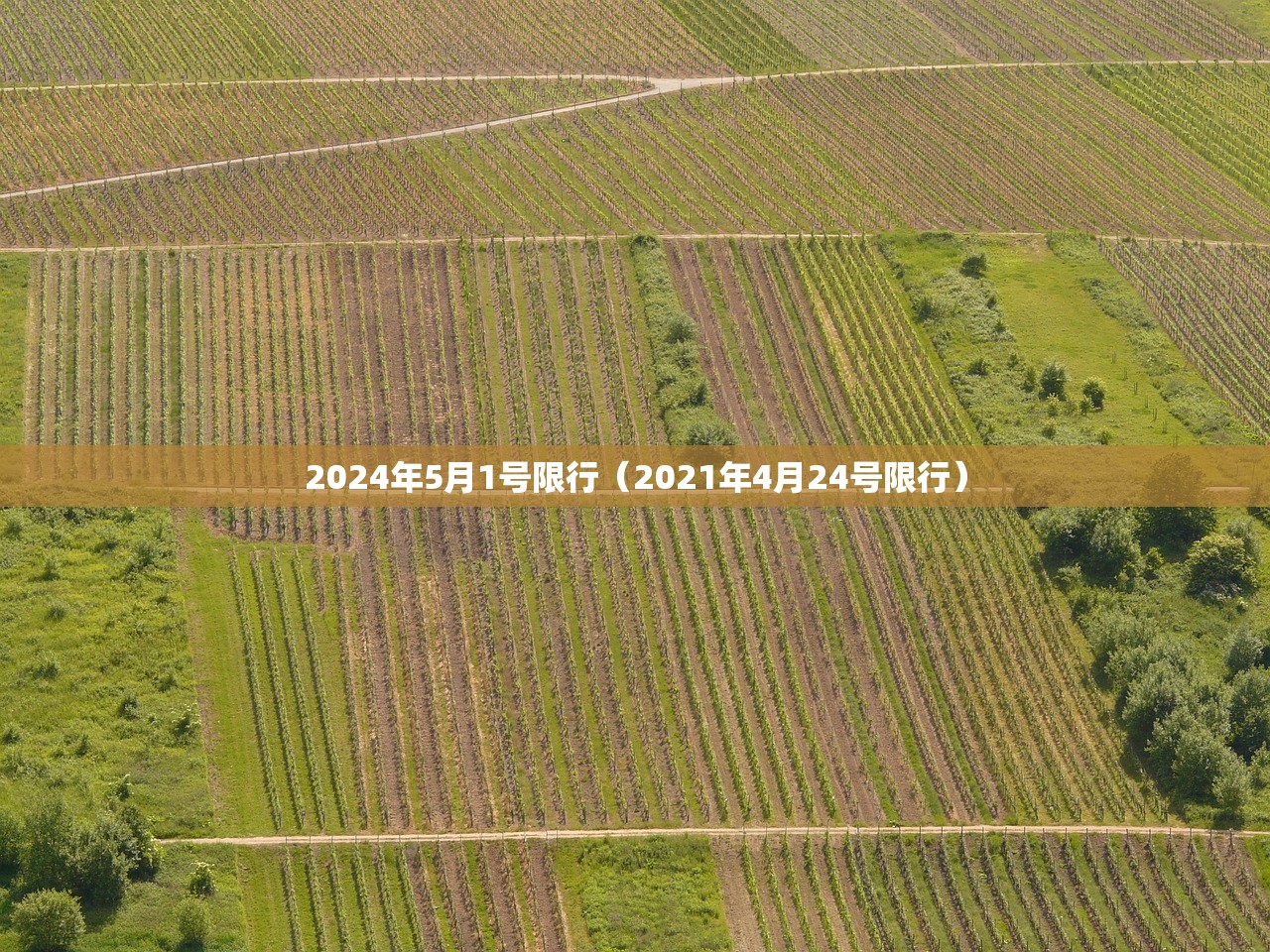 包头市疫情最新消息:包头市疫情情况