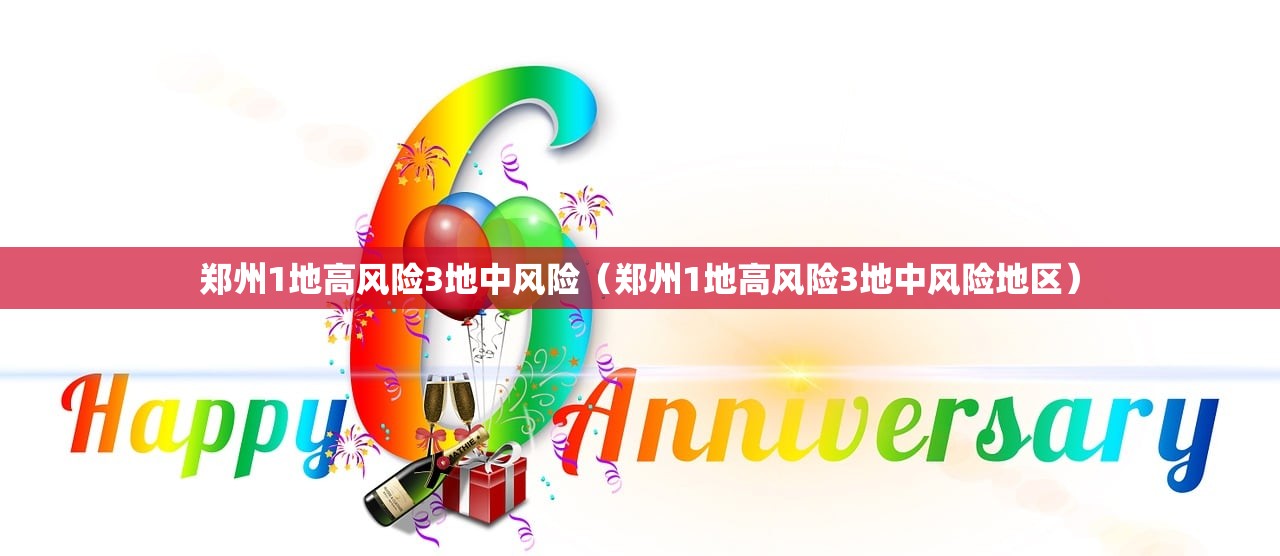 上海明天核酸全部取消（上海明天核酸全部取消检测）