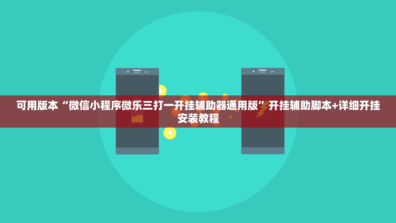 【疫情开学,疫情开学说说心情短语】