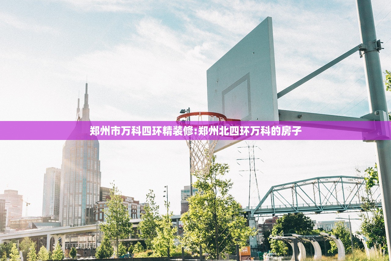 分享实测辅助“白金岛三打哈开挂方法”(辅助神器)开挂详细教程