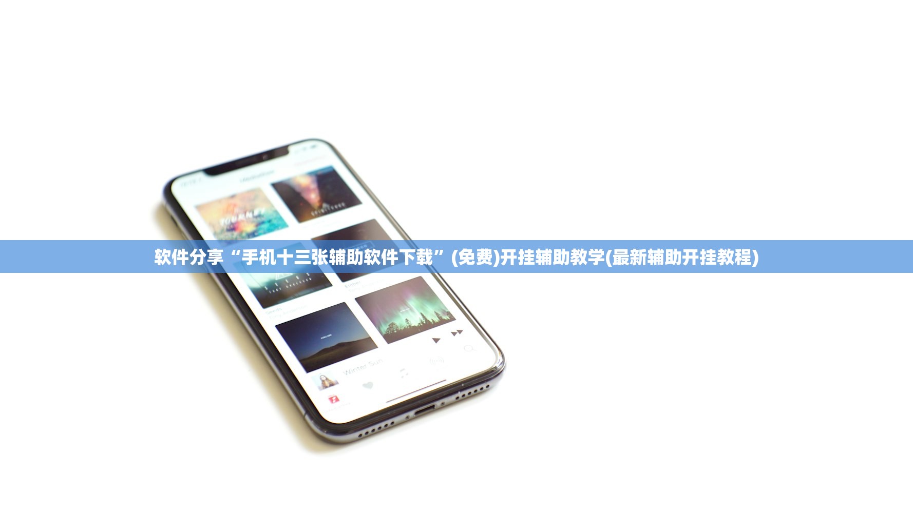 31省份增本土确诊131例陕西123例/陕西新增本土确珍