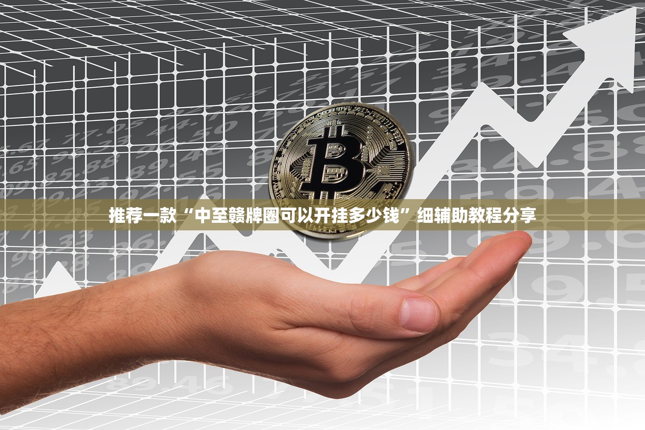 北京汽车几号限行的/北京汽车限号是从几点到几点