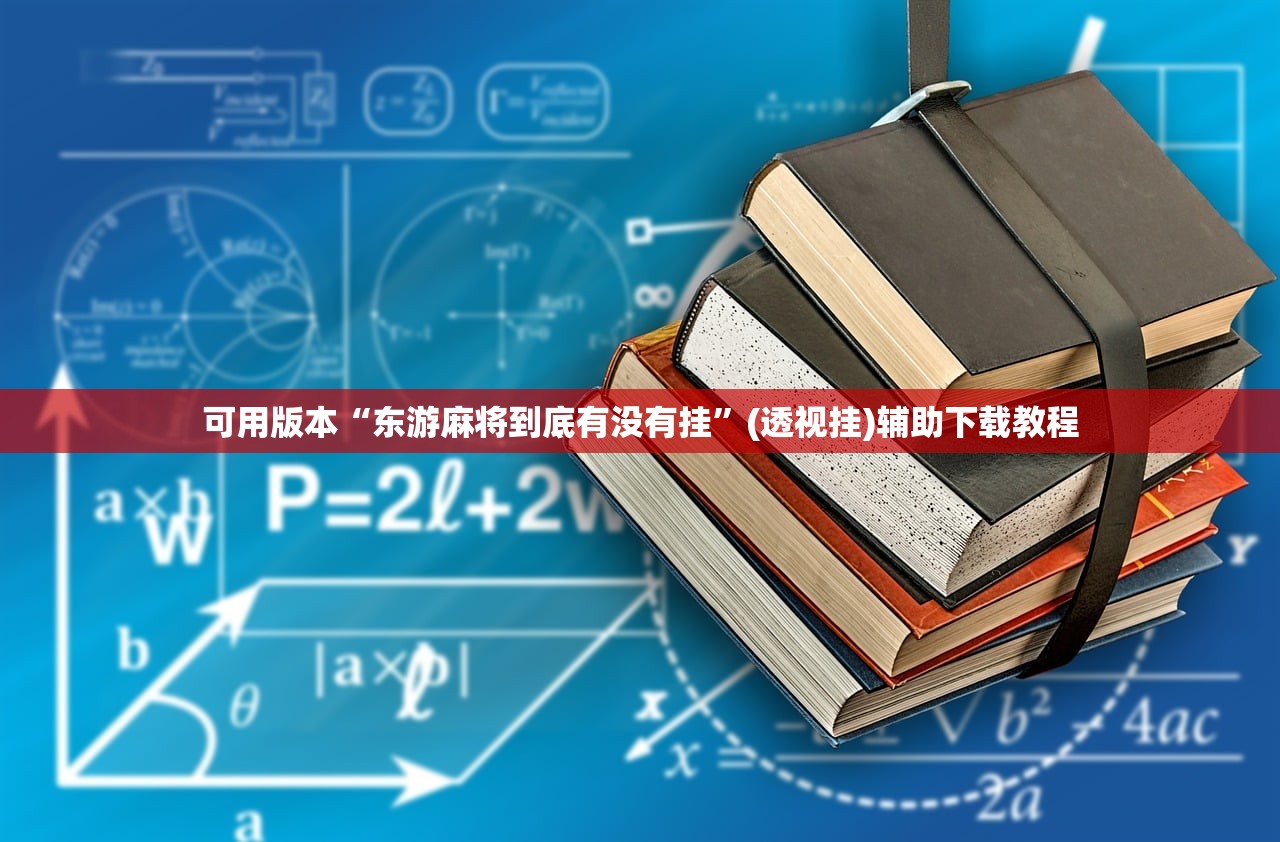 【江苏扬州最新疫情/江苏扬州疫情最新消息今天新增】