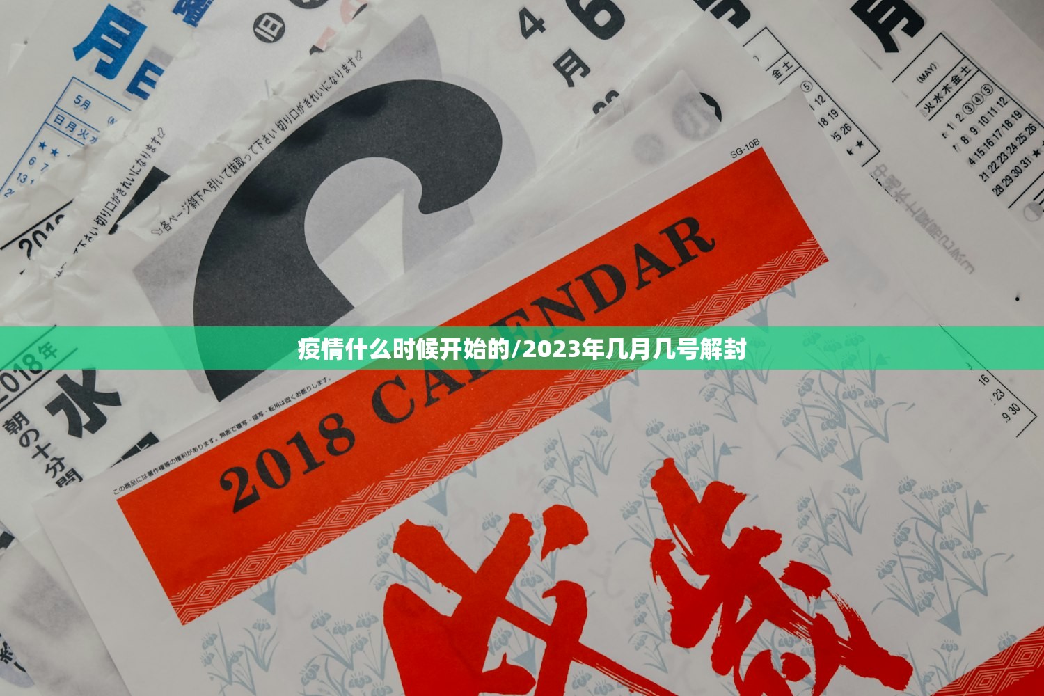 教程分享“新众亿大厅怎么开挂”(透视挂)辅助下载教程