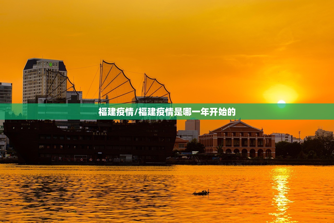 沧州新增1例无症状感染者（沧州新增确诊病例行动轨迹）