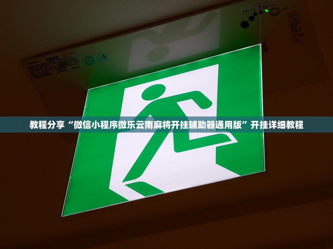 31省区市新增本土确诊93例/31省区市新增确诊111例 本土83例