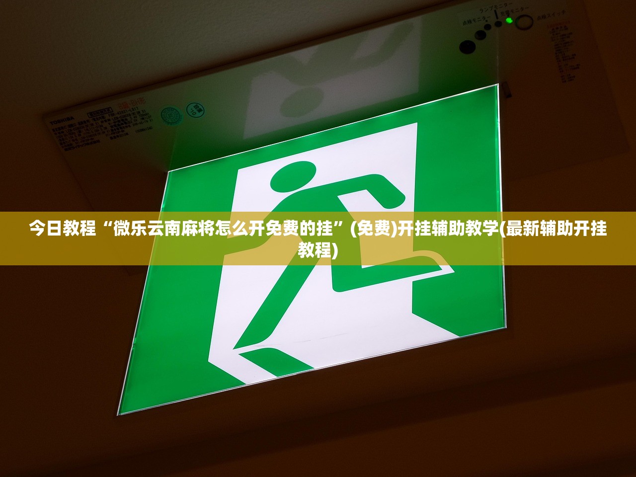河北省现有本土确诊病例50例/河北省现有确诊病历