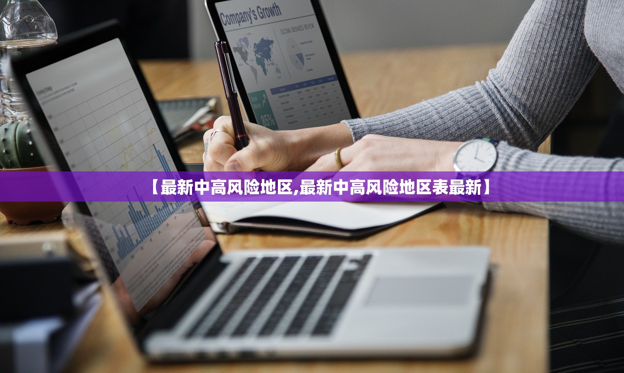 使用分享!手机微乐斗地主必赢神器”(辅助神器)开挂详细教程