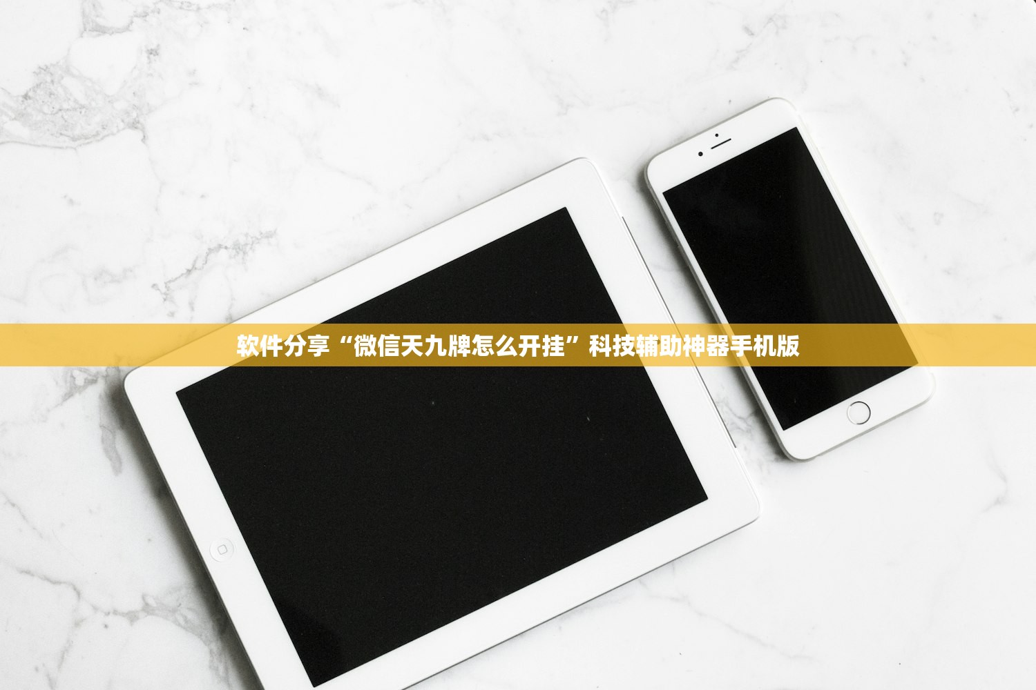 河北省现有本土确诊病例50例/河北省现有确诊病历
