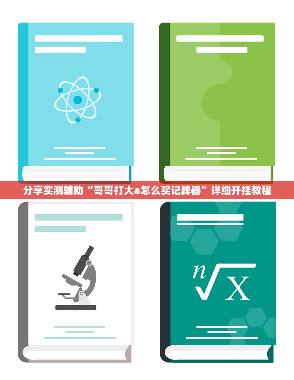上海刚刚最新消息:上海最新新闻疫情