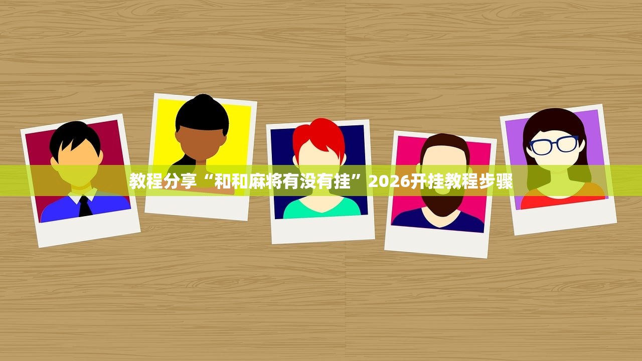 河北省现有本土确诊病例50例/河北省现有确诊病历