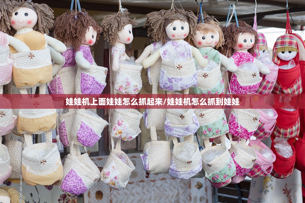 万能开挂辅助“微乐捉鸡麻将挂免费安装”开挂详细教程