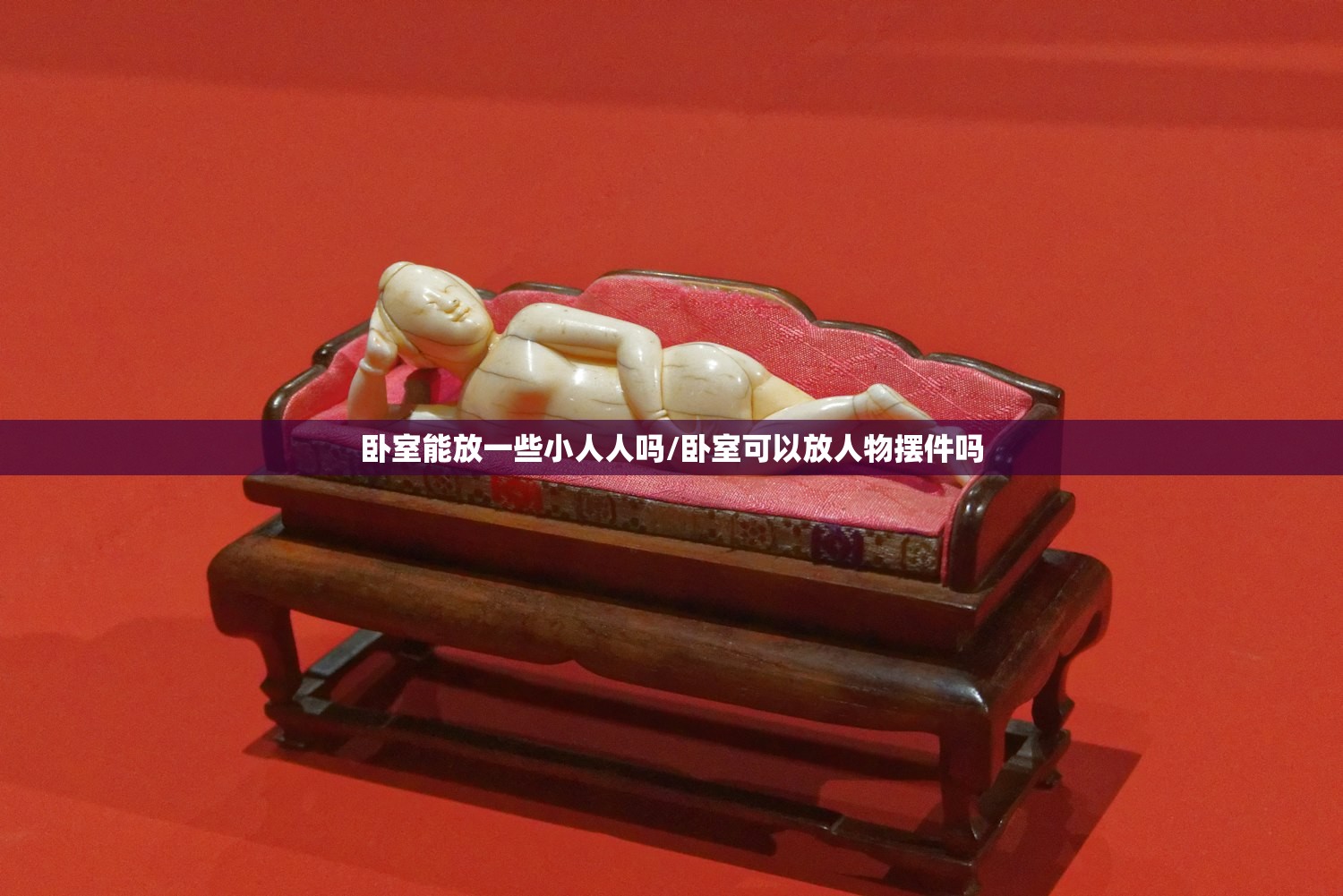 倒车入库方法（新手最笨的倒车入库方法）