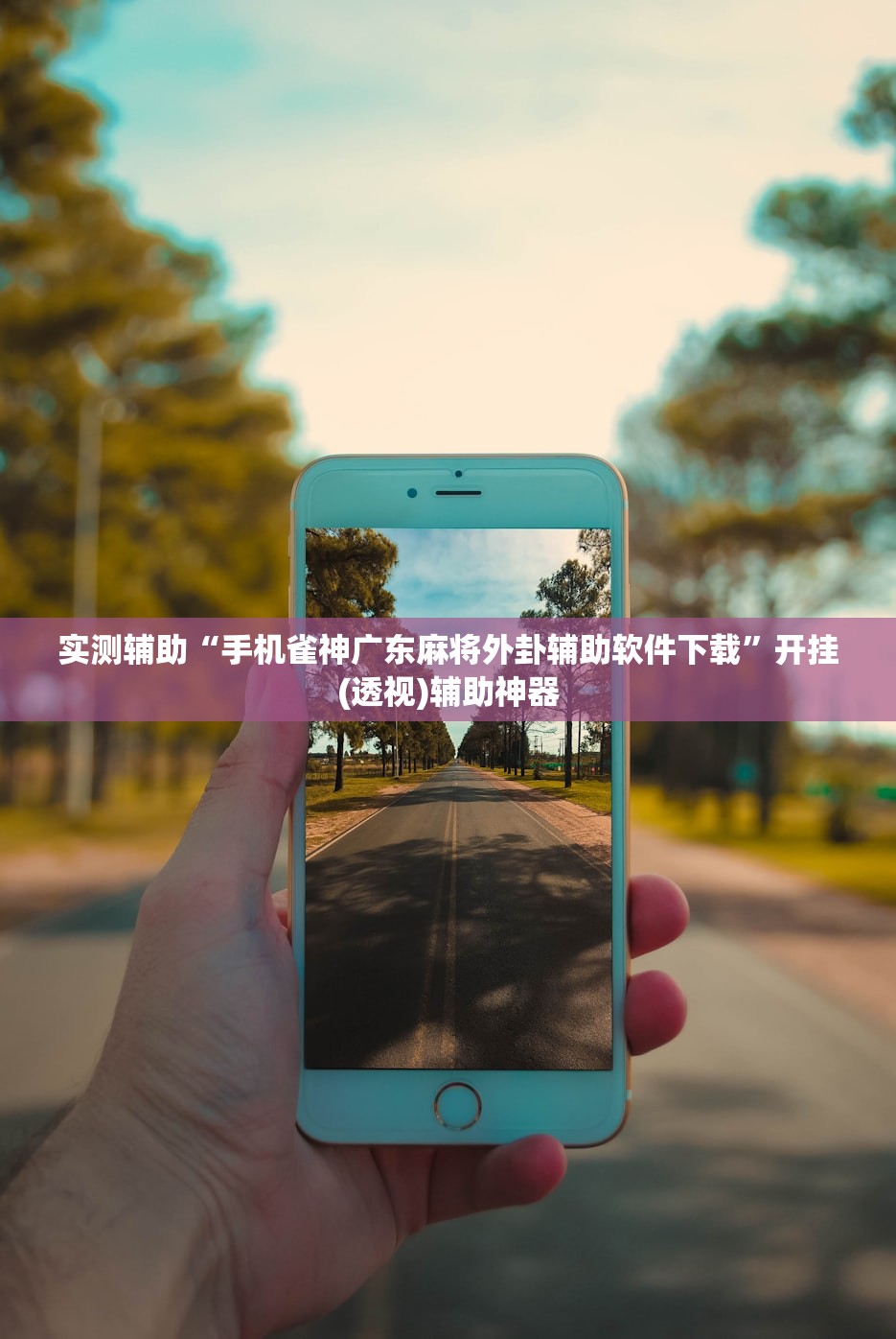 31省份新增10例确诊:31省份新增10例确诊1例为本土病例