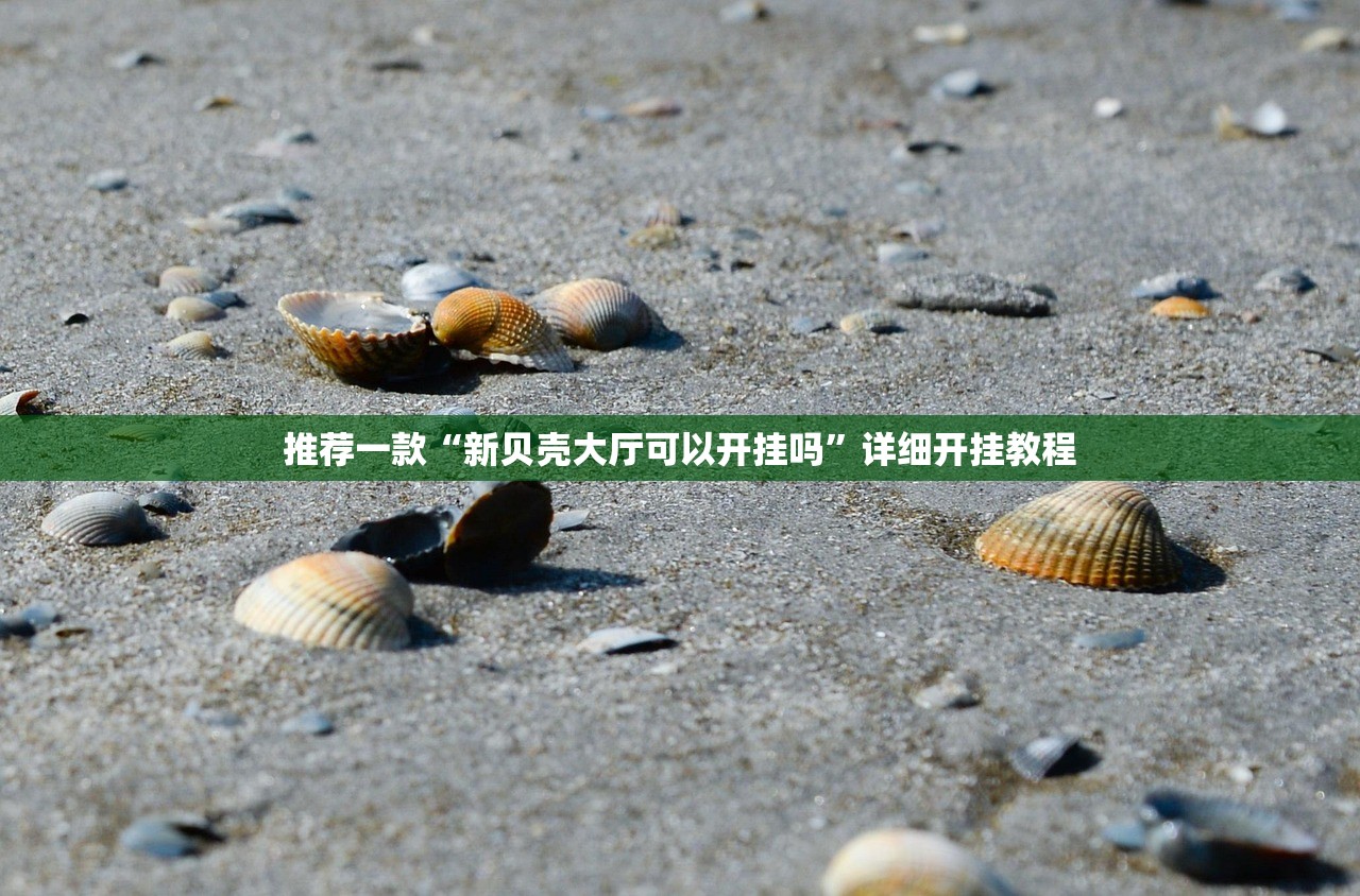 【济宁新增本土确诊病例1例,济宁新增3例疫情最新消息】