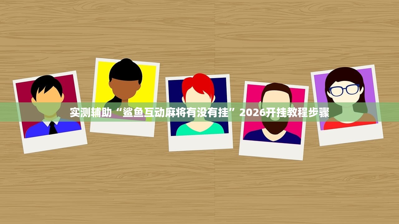 途欢变速箱油/途欢变速箱油质量很差吗