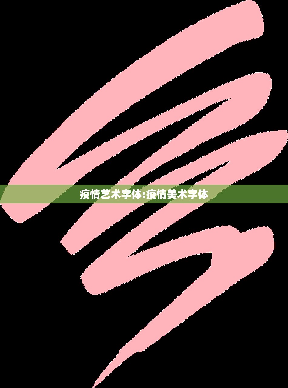 途欢变速箱油/途欢变速箱油质量很差吗