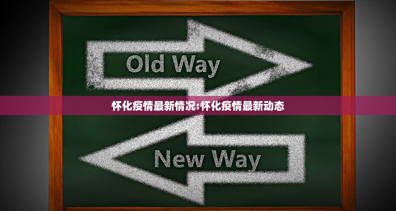 教程分享“和和麻将有没有挂”2026开挂教程步骤
