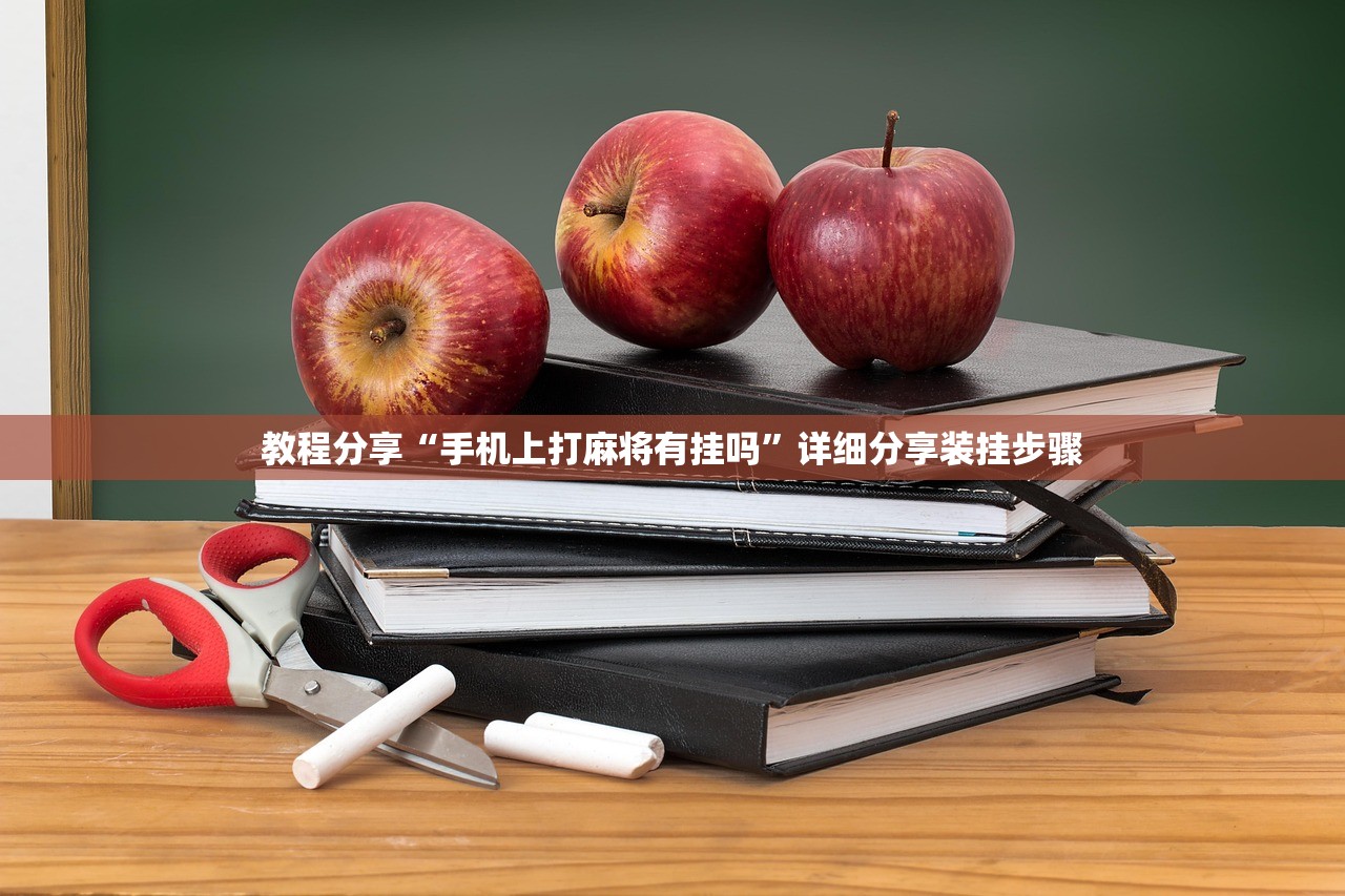 青岛11例确诊为同一学校师生（青岛学校疫情）