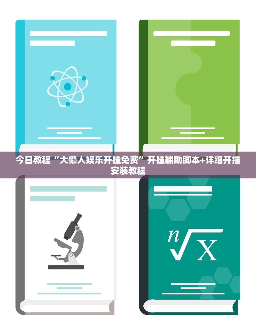 上海摩托车牌照费用（上海摩托车牌照费用最新费用）