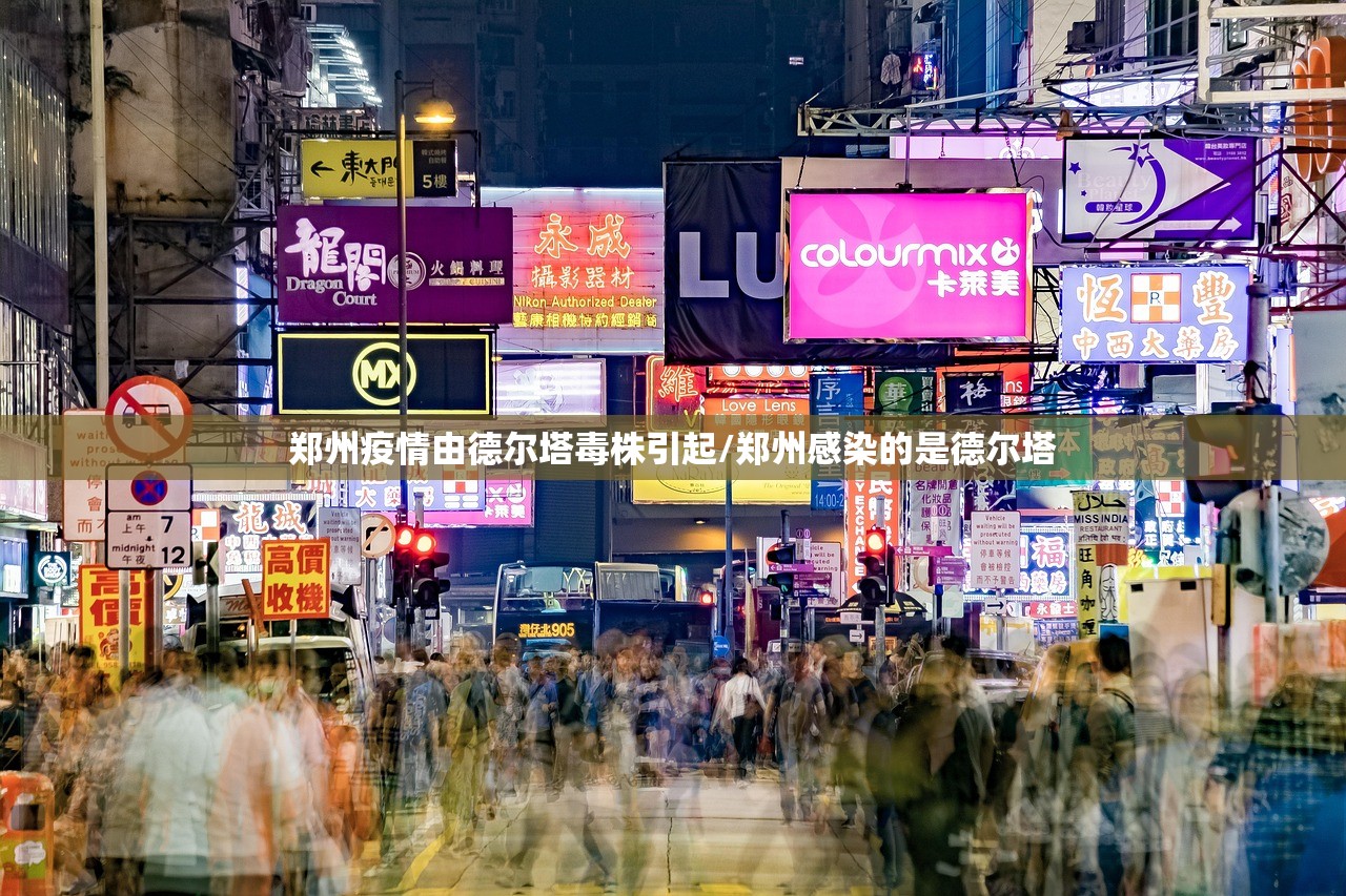 美国确诊病例超过36万:美国确诊超2366万