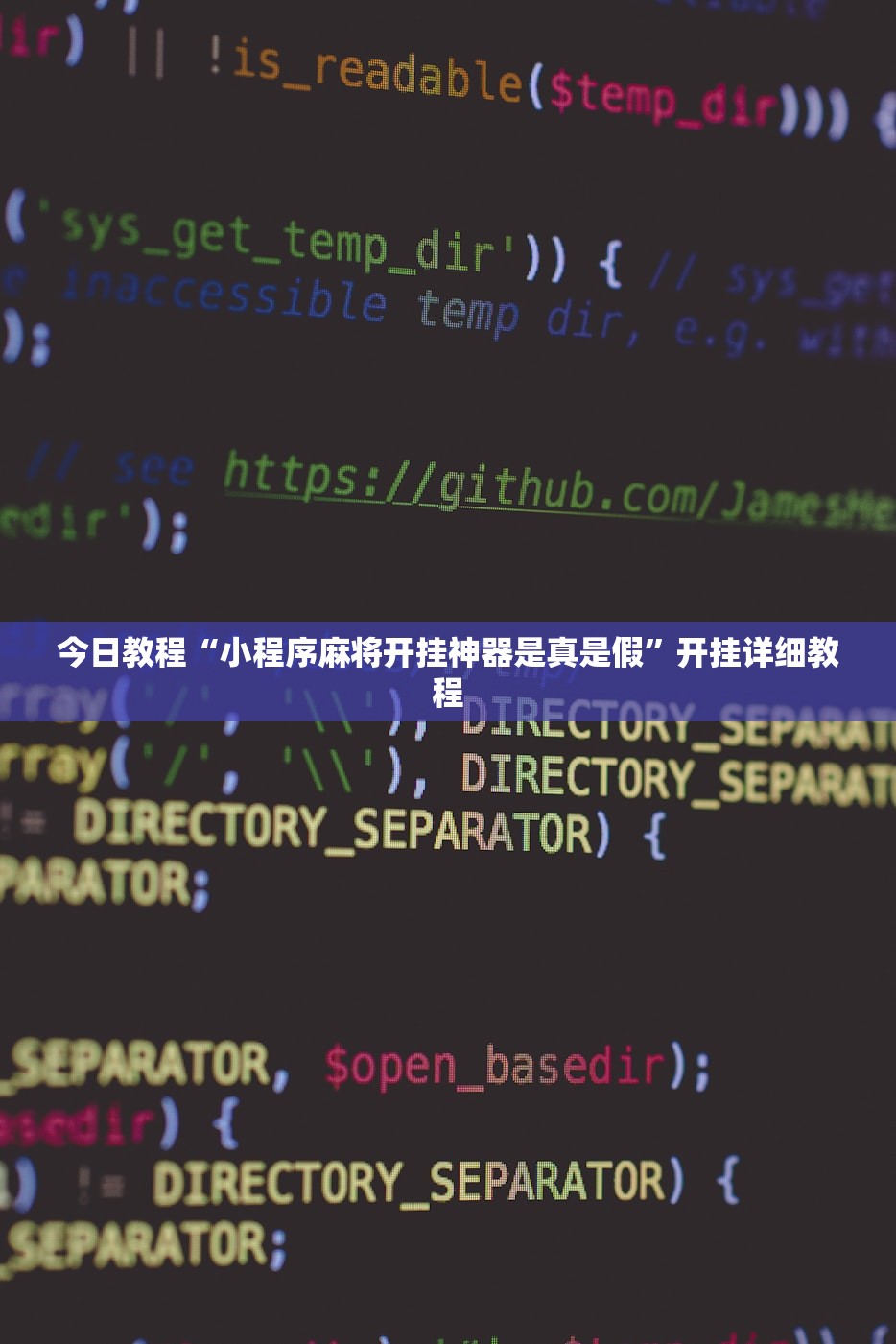成都最新新冠疫情:成都最新消息新冠肺炎