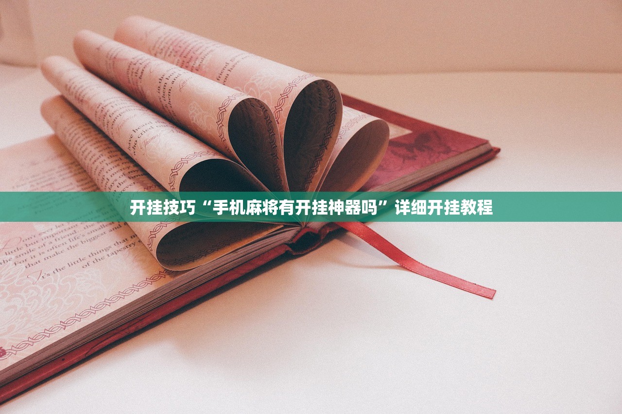 黑龙江巴彦疫情/黑龙江巴彦县最新疫情通报