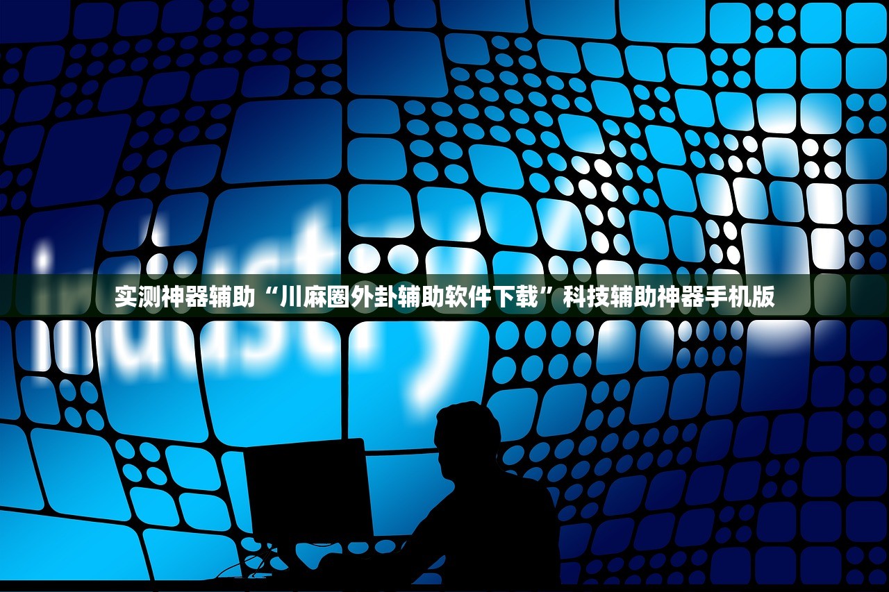 黑龙江巴彦疫情/黑龙江巴彦县最新疫情通报