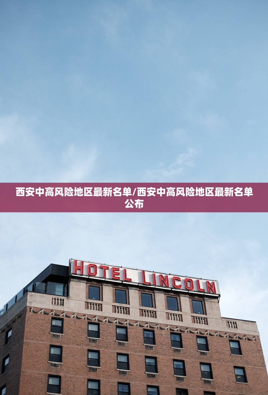 开挂技巧“微信小程序微乐广西麻将怎么开挂”详细分享装挂步骤