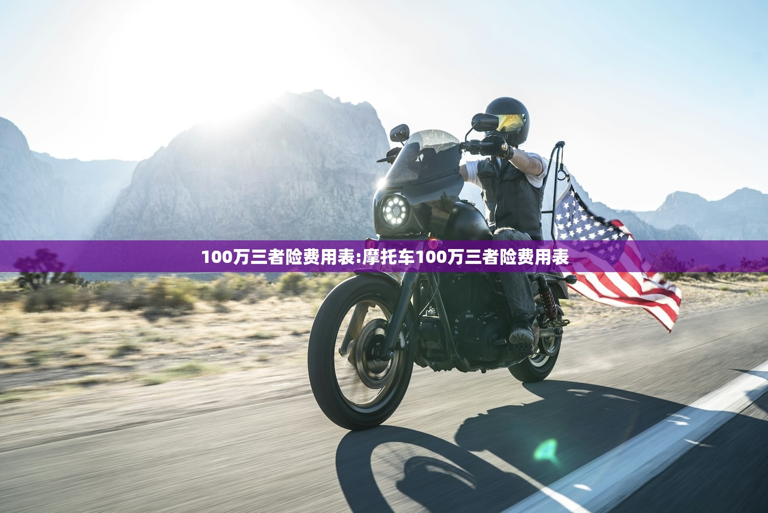 分享实测辅助“闽游麻将十三水开挂免费”开挂详细教程