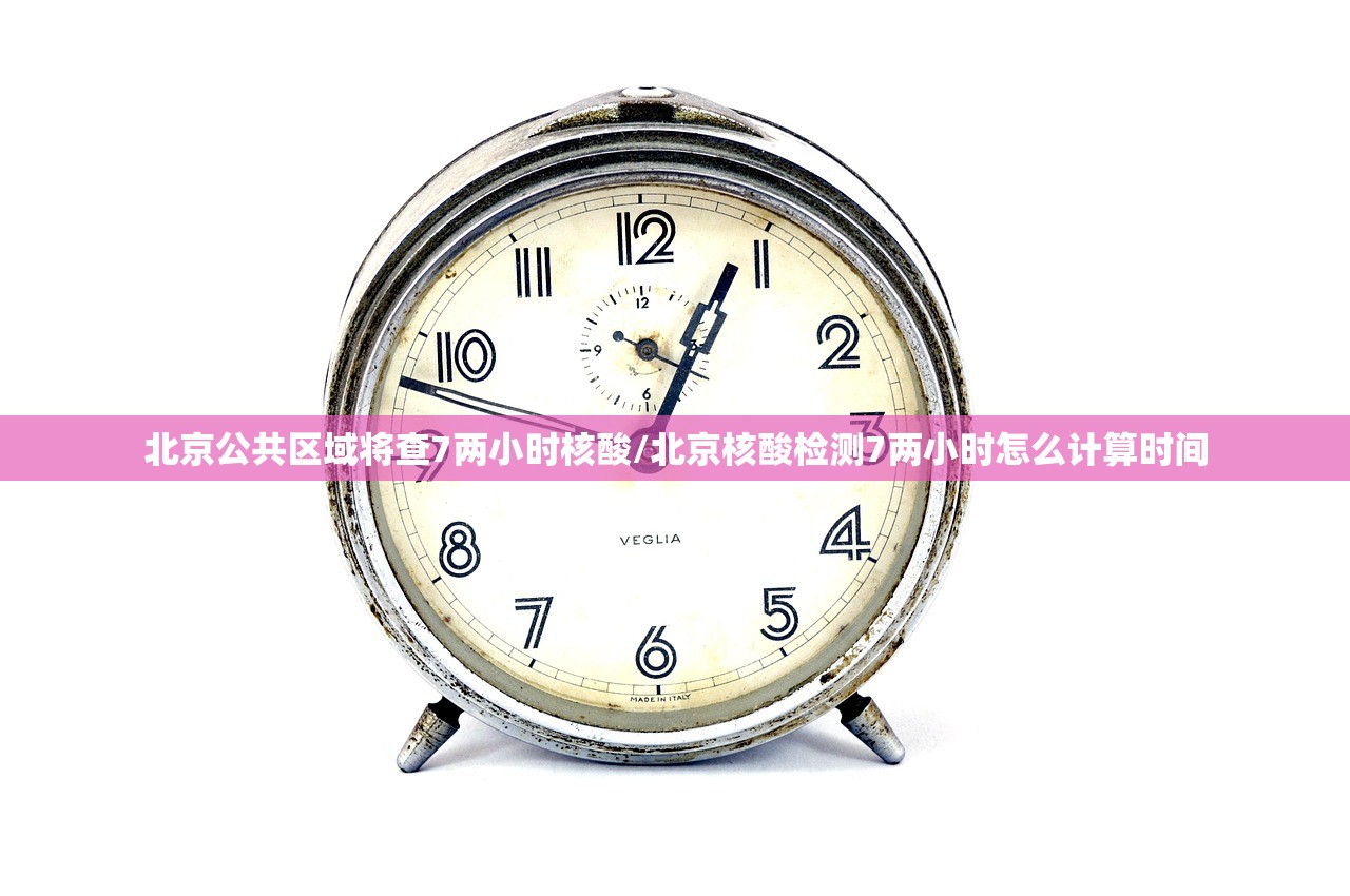 【汽油费用调整时间/北京汽油费用调整时间】