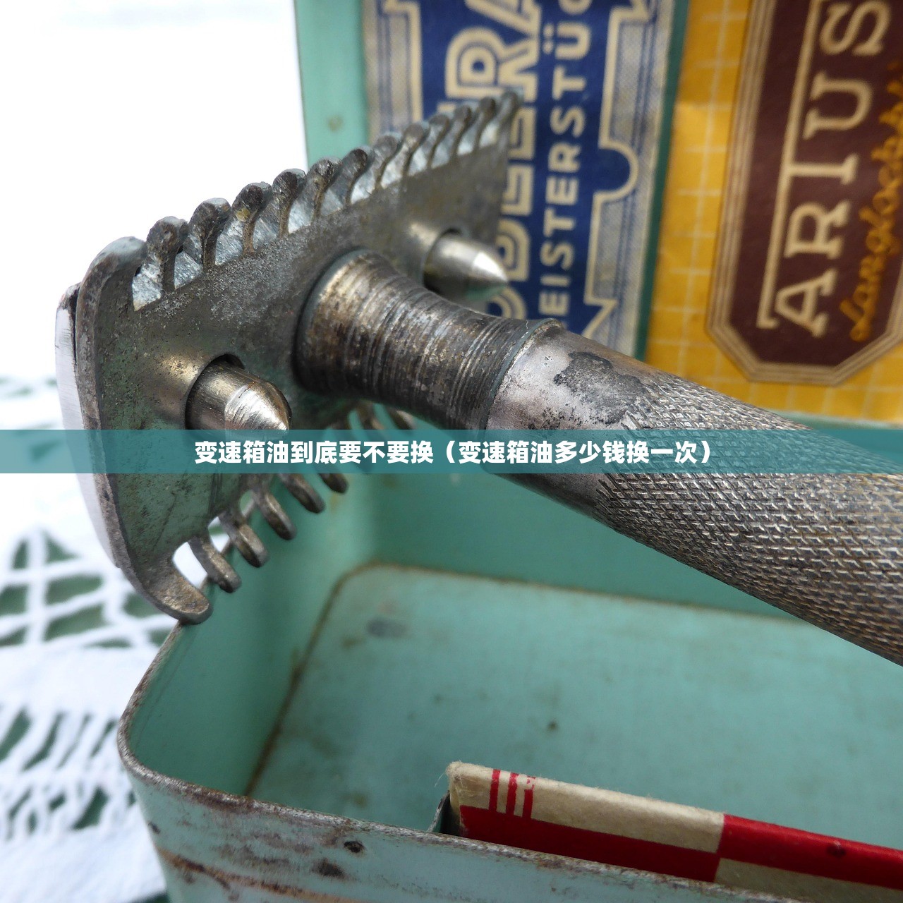 【汽车ac键正确使用方法/汽车ac键是干什么用的】