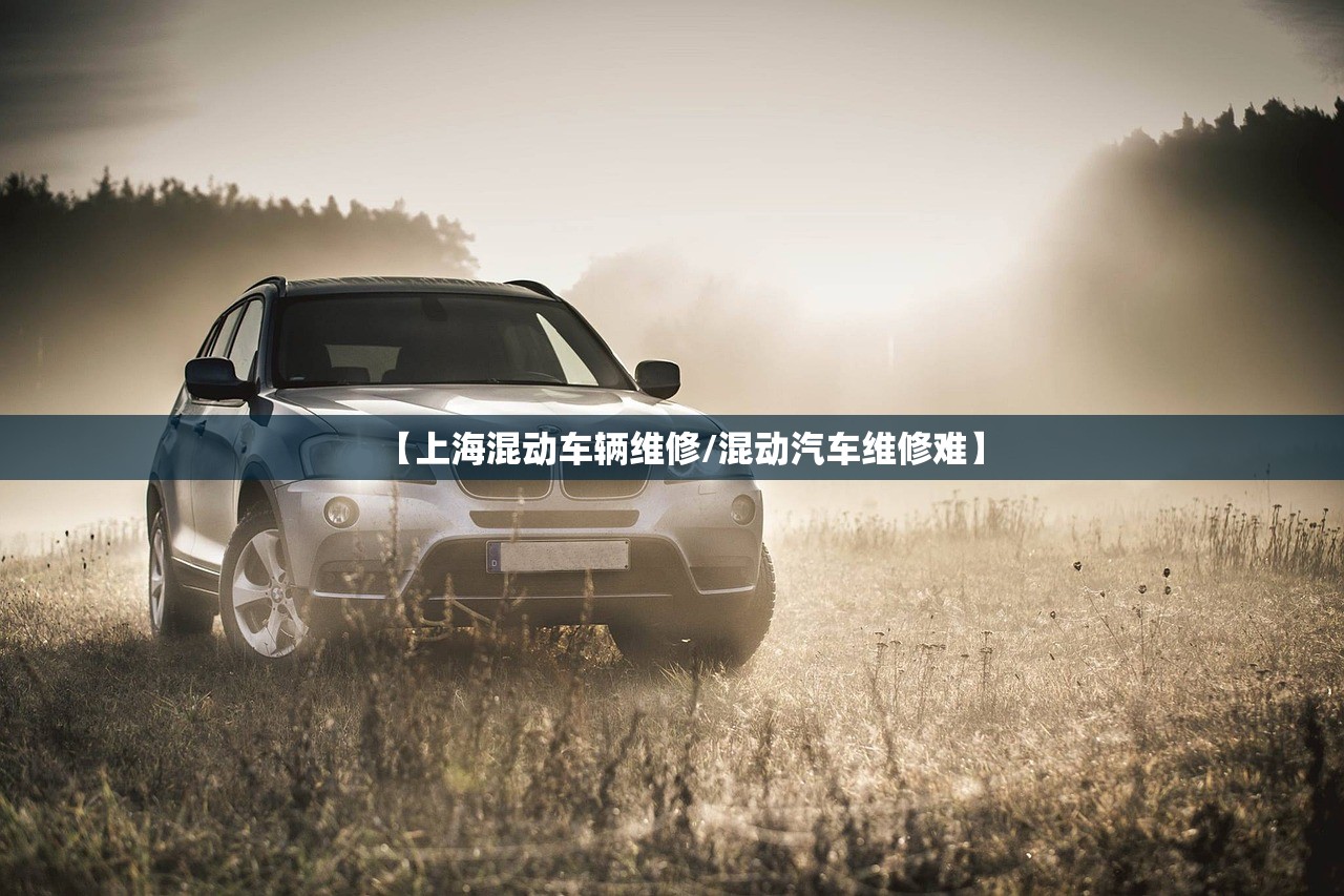 强力推荐“欢乐麻将万能开挂神器”科技辅助神器手机版