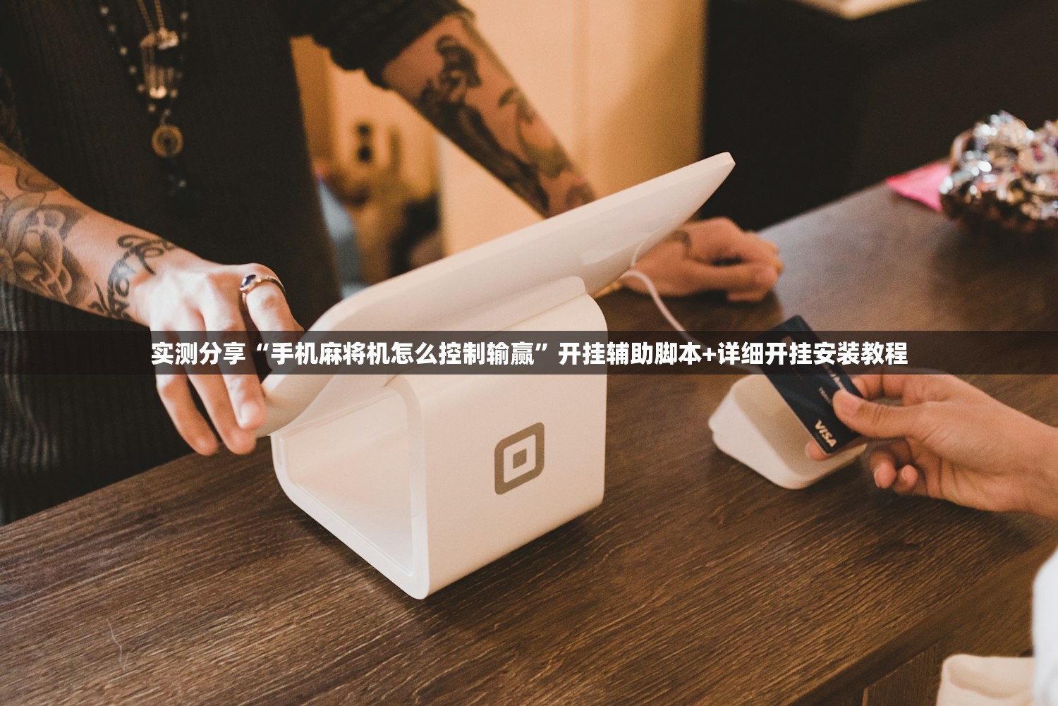 沈阳1传27确诊者轨迹公布/沈阳确诊病例27日