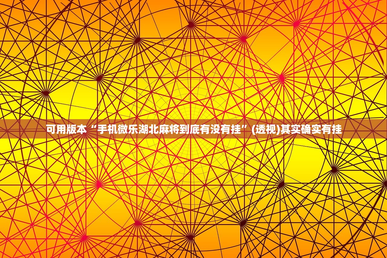 北京有感染者出现症状仍外出:北京报告21名感染者 都去过哪些地方?