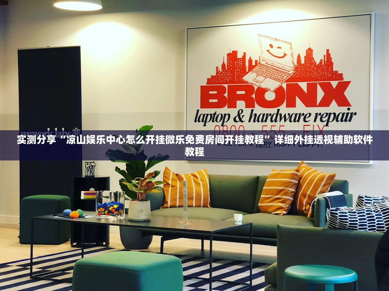 山西文理学院有什么专业:山西文理学院是本科还是专科