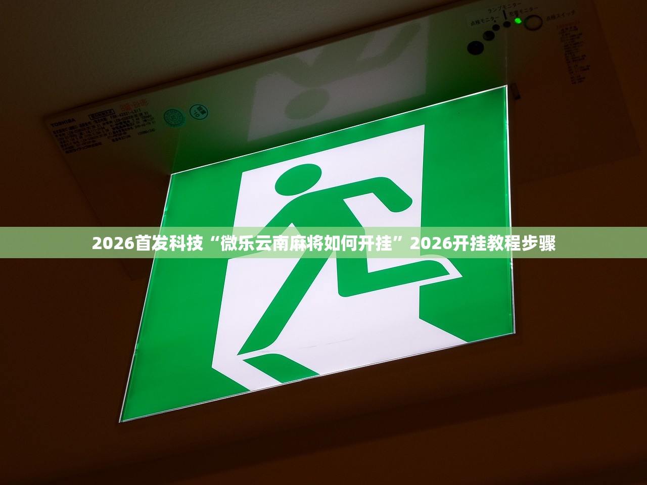 31省区市新增确诊5例本土3例（31省区市新增确诊5例 本土3例）